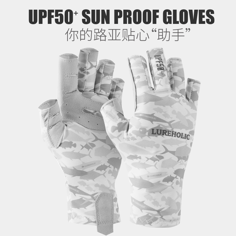 Lureholic luvas de pesca para  - Spearfishing Glove avaliação e preço