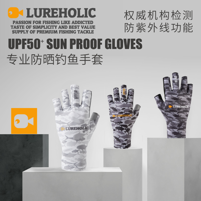 Lureholic luvas de pesca para  - Spearfishing Glove avaliação e preço